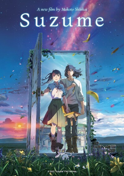 Filmplakat Suzume