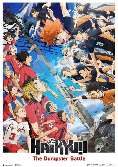 Filmplakat Haikyu! Das Play-off der Müllhalde