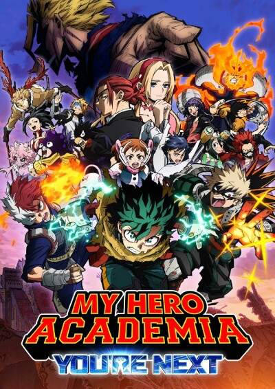 Filmplakat My Hero Academia: You´re next