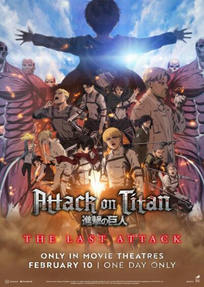 Filmplakat Attack on Titan: The Last Attack