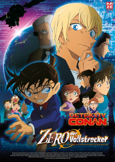 Filmplakat Anime Night 2019: Detektiv Conan Film 22 - Zero der Vollstrecker