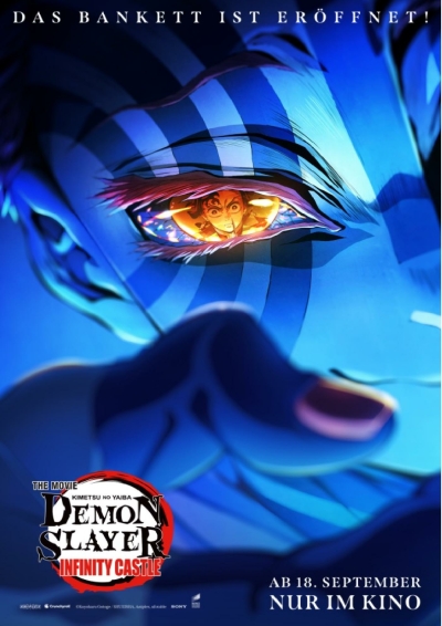 Szene aus Demon Slayer: Kimetsu No Yaiba Infinity Castle