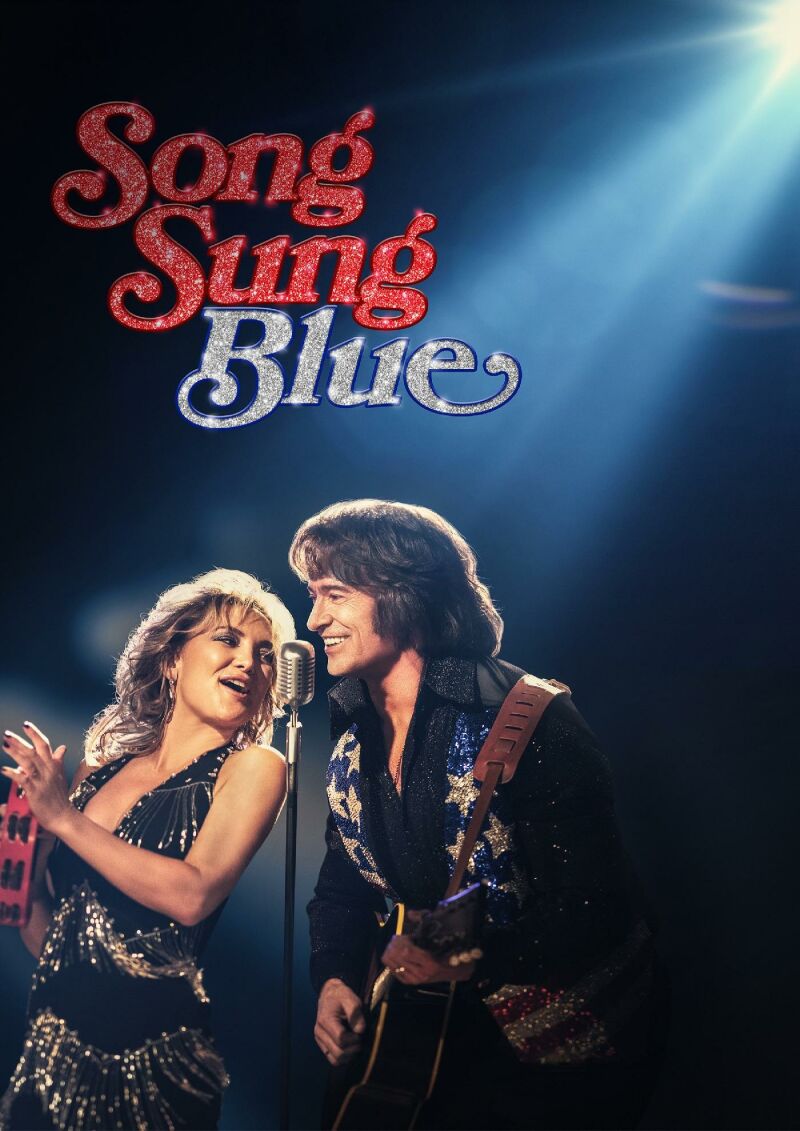 Szene aus Song Sung Blue