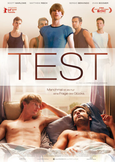 Szene aus Test