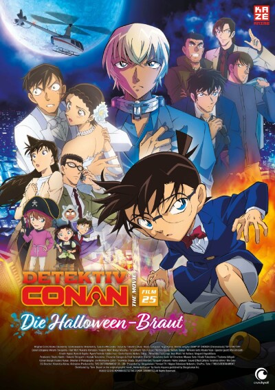 Szene aus Anime Night: Detektiv Conan - The Movie - Die Halloween-Braut