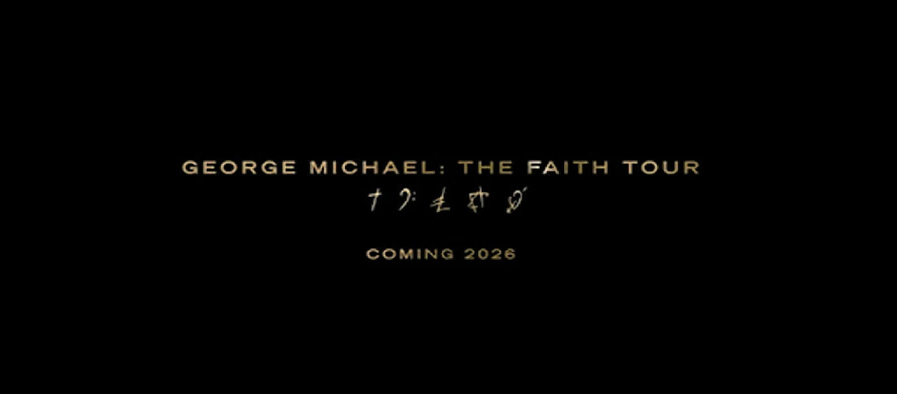 Special | George Michael - The Faith Tour