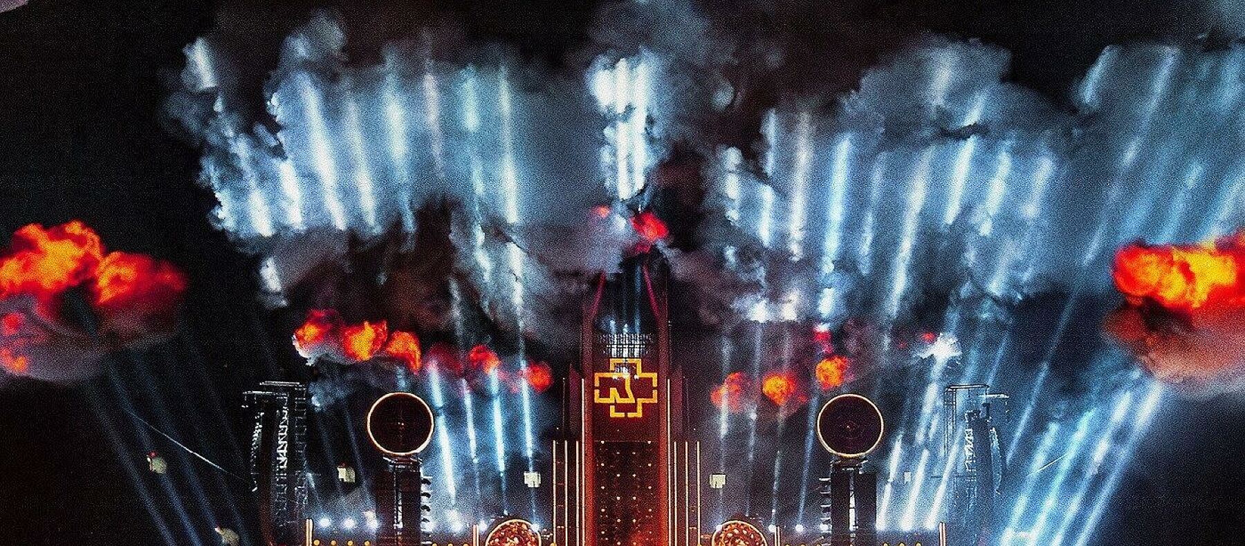 Special | Rammstein: Live in Mexico City