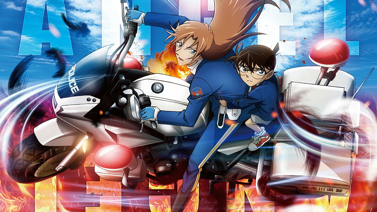 Szene aus Detective Conan Film 29: Der gefallene Engel des Highways